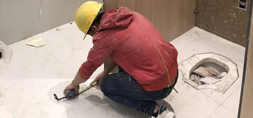 量身定制 量身定制